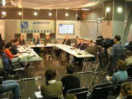 Круглый стол в РИА «Новости»