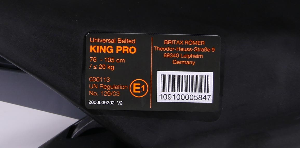 Britax Römer King Pro сертификат